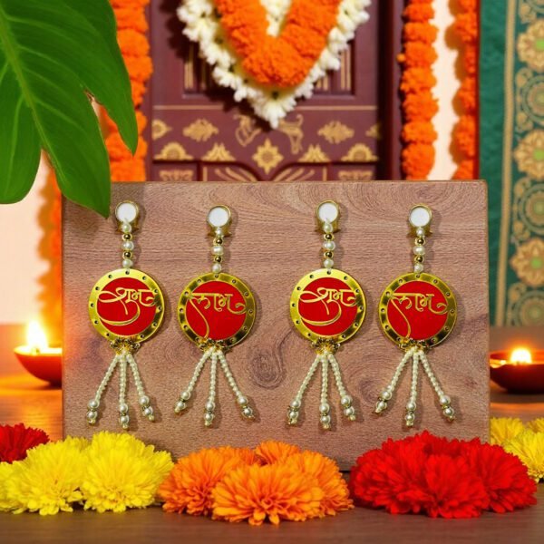 Handmade Shubh Laabh Wall Hanging